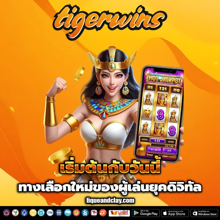 tigerwins slot